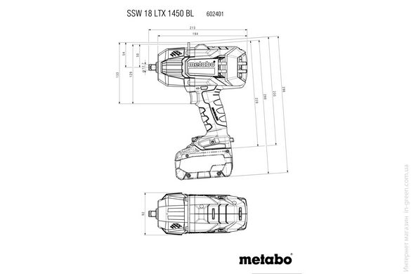 Ударний гайковерт METABO SSW 18 LTX 1450 BL (602401840)
