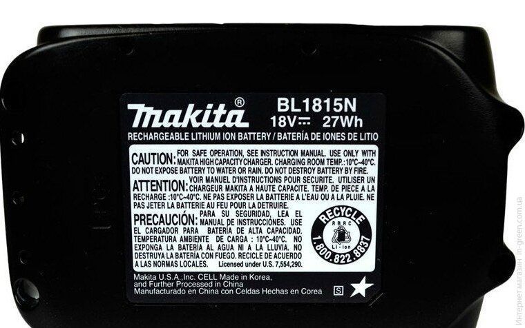 Акумулятор для шуруповерта MAKITA 632A54-1