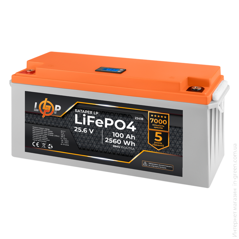Аккумулятор LP LiFePO4 24V (25,6V) &ndash; 100 Ah (2560Wh) (BMS 150/75А) пластик LCD