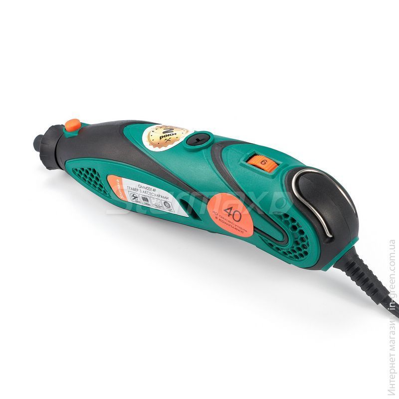 Гравер электрический Sturmax GMM2314F