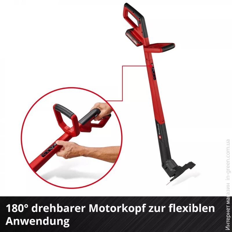 Тример аккумуляторний Einhell GC-CT 18/2411 Li P-Solo (3411115)