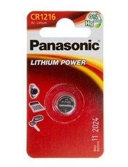 Батарейка Panasonic CR 1216 BLI 1 LITHIUM