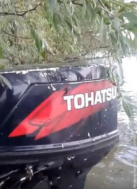 Мотор для човна TOHATSU M30H EPS