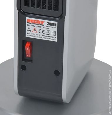 Ротационный керамический нагреватель HECHT 3611