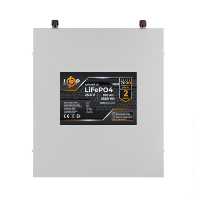Акумулятор LP LiFePO4 25,6V - 100 Ah (2560Wh) (BMS 80A/40А) метал для ДБЖ