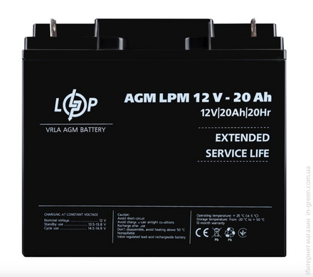 Аккумулятор AGM LPM 12V – 20 Ah