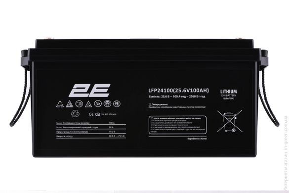 Акумуляторна батарея 2E LFP24, 24V, 100Ah