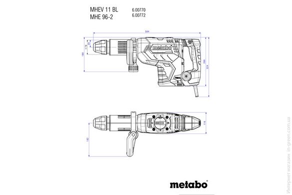 Відбійний молоток METABO MHEV 11 BL (600770500)
