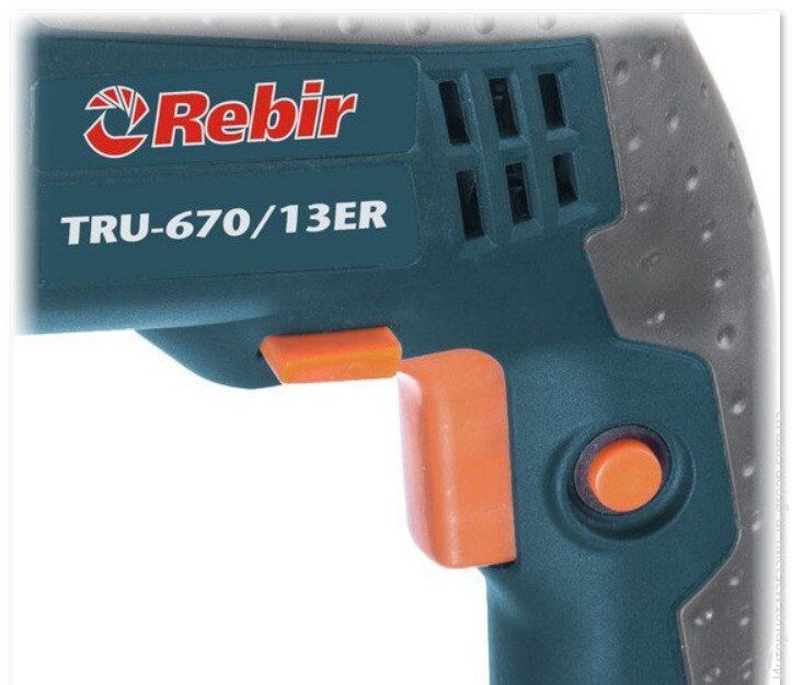 Дрель ударная REBIR TRU-670/13ER