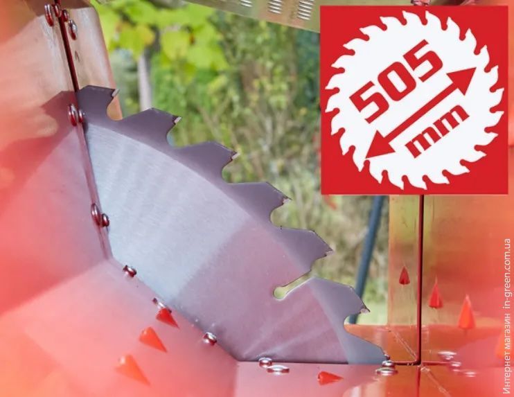 Дроворез HECHT 8300