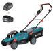 Газонокосарка акумуляторна Konner&Sohnen KS 33LM-20V SET Фото 1 з 15