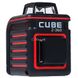 Нівелір лазерний ADA Cube 2-360 Home Edition (А00448) Фото 2 з 5