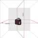 Нівелір лазерний ADA Cube 2-360 Home Edition (А00448) Фото 4 з 5