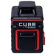 Нівелір лазерний ADA Cube 2-360 Home Edition (А00448) Фото 5 з 5