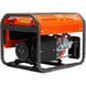 Бензиновый генератор Husqvarna G2500P EURO 5 (9676650-07) Фото 2 из 4