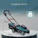 Газонокосарка акумуляторна Konner&Sohnen KS 33LM-20V SET Фото 13 з 15