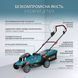 Газонокосарка акумуляторна Konner&Sohnen KS 33LM-20V SET Фото 6 з 15