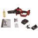 Пила цепная аккумуляторная Vitals AKZ 1815d BL Kit Фото 13 из 13