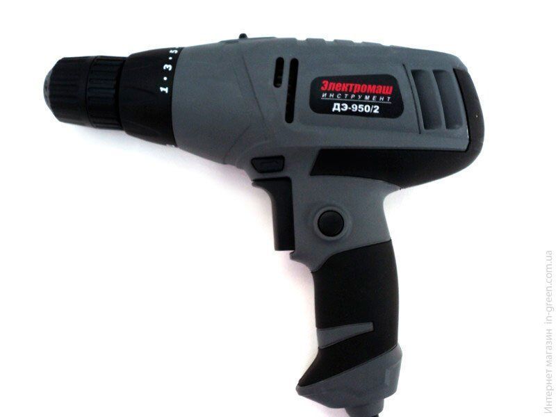 Шуруповерт ЕЛЕКТРОМАШ ДЕ-950-2-C
