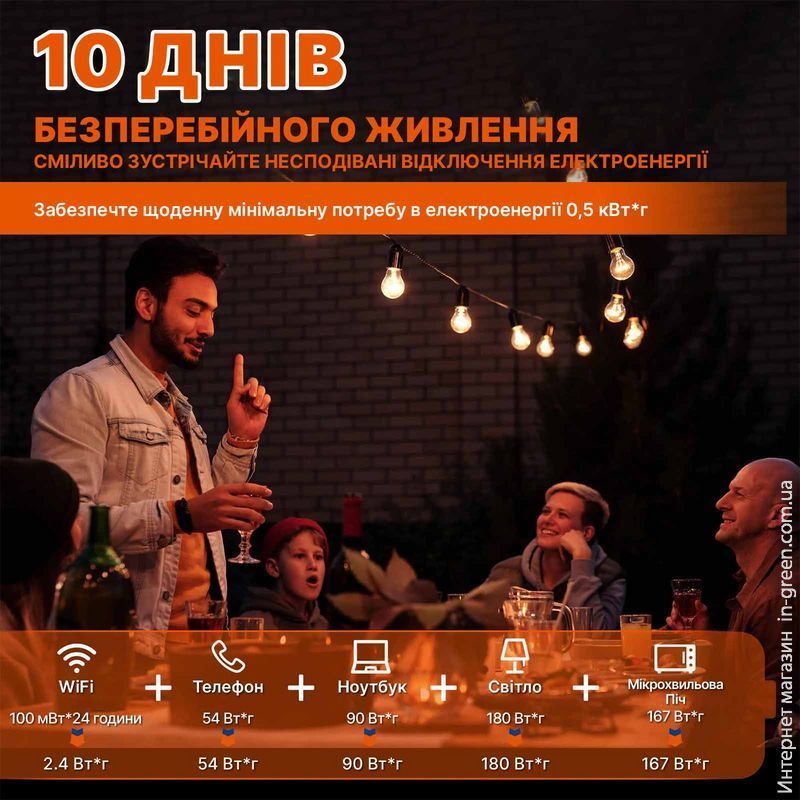 Аккумуляторная батарея LiTimе LiFePO4 51.2V 100Ah
