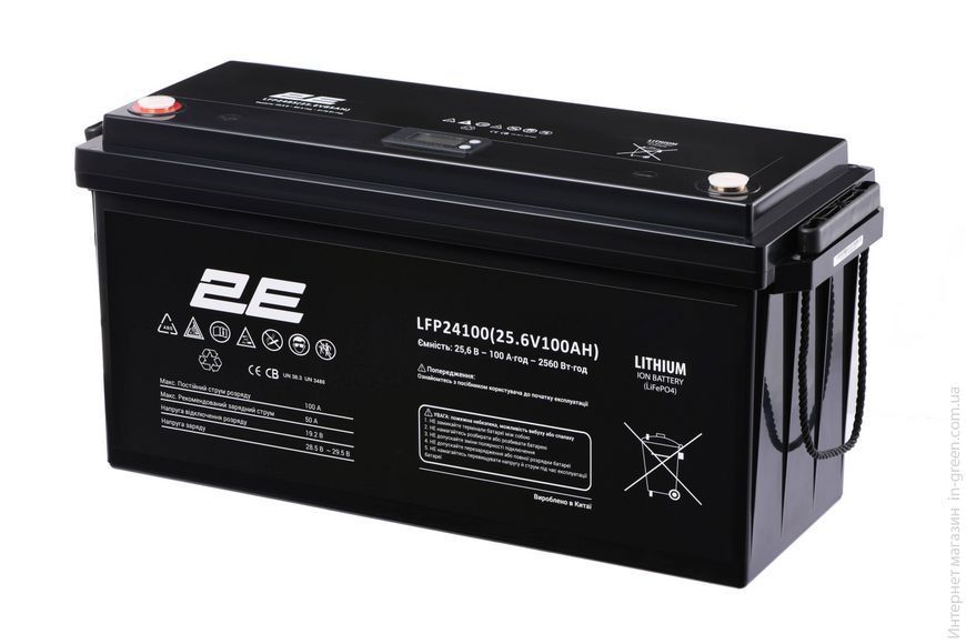 Аккумуляторна батарея 2E LFP24, 24V, 100Ah