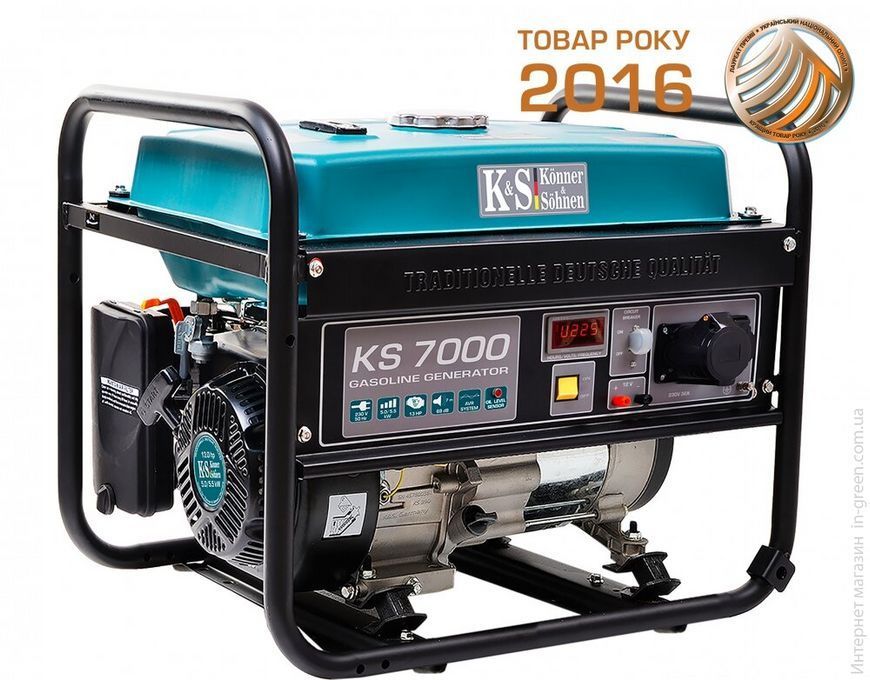 Бензиновый генератор Konner&Sohnen KS 7000