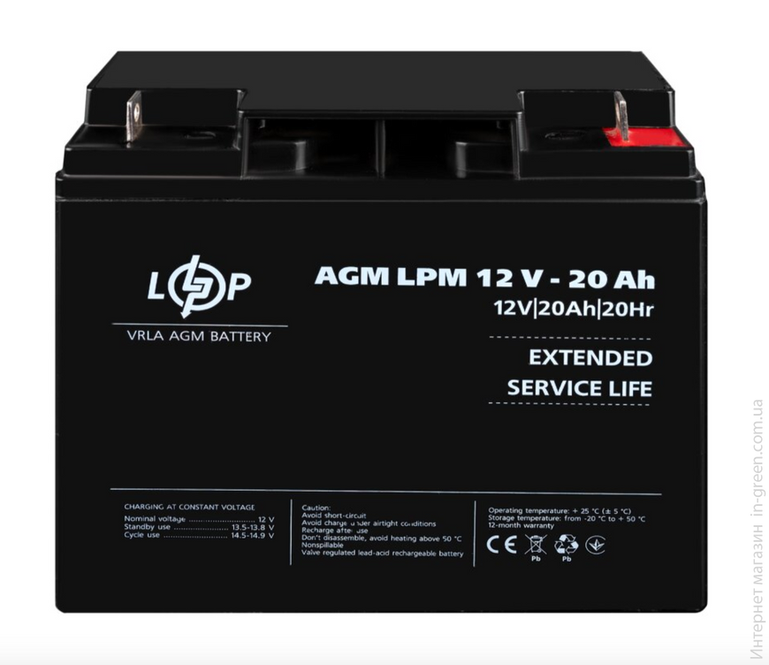 Акумулятор AGM LPM 12V - 20 Ah