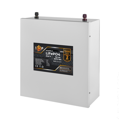 Аккумулятор LP LiFePO4 25,6V - 120 Ah (3072Wh) (BMS 80A/40А) металл для ИБП