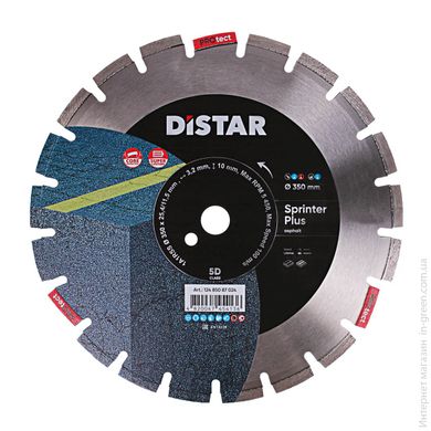 Distar Круг алмазний відрізний 1A1RSS / C1S-W 350x3,2 / 2,2x25,4-11,5-21-ARP 40x3,2x8 + 2 R165 Sprinter Plus (12485087024)