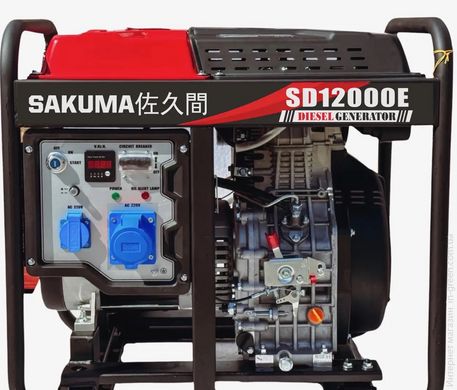 Генератор SAKUMA SD12000E