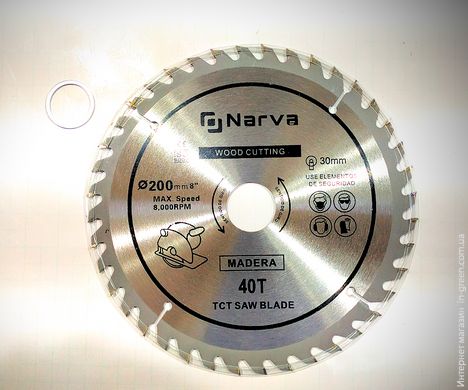 Дисковая циркулярная пила NARVA NCS-200/2500С