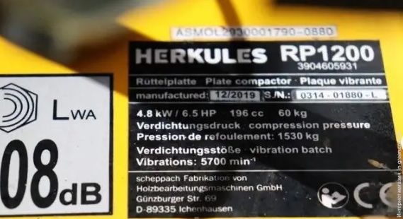 Виброплита HERKULES RP1200