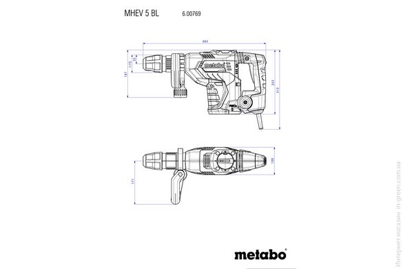 Отбойный молоток METABO MHEV 5 BL (600769500)