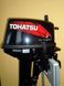 Лодочный мотор TOHATSU M9.8B L Фото 4 из 10