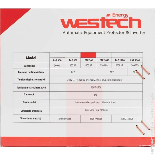 Джерело безперебійного живлення Westech EAP DUAL ULTIMATE - 800VA/500W 12V
