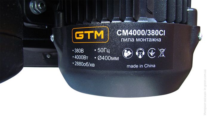 Отрезная машина GTM CM-4000 / 380CI