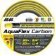 Шланг садовый 2Е AquaFlex Carbon 3/4&Prime; 30 м 4 слоя 20 бар -10&hellip;+60&deg;C ороситель коннектор адаптер 2E-GHE34GE30 Фото 1 из 5