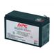 Гелевый аккумулятор APC Replacement Battery Cartridge 17 (RBC17) Фото 2 з 4