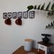 Вішалка настінна Glozis Coffee H-004 Фото 6 з 8