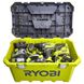 Ящик для инструментов RYOBI RTB22INCH Фото 2 из 7