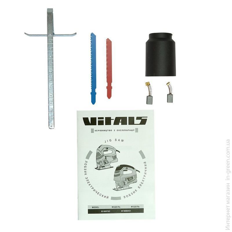 Лобзик электрический Vitals Master Ef 6557XC