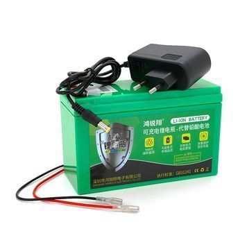 Акумуляторна батарея літієва 12 V 10A з елементами Li-ion 18650 + зарядний пристрій OEM