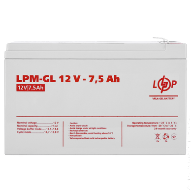 Аккумулятор гелевий LPM-GL 12V - 7.5 Ah