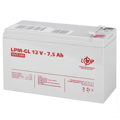 Акумулятор гелевий LPM-GL 12V - 7.5 Ah