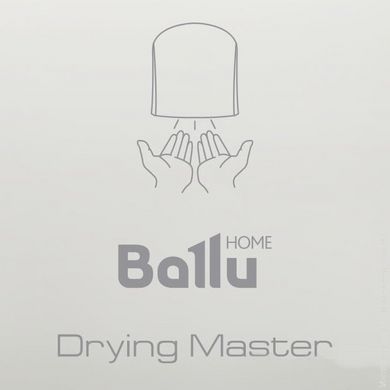Сушилка для рук BALLU BAHD-2000DM