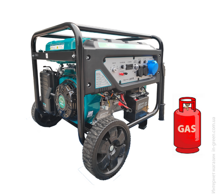 Генератор газ/бензиновий INVO H9000D-G з електрозапуском