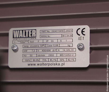 Компрессор поршневий WALTER GK 1400-7,5/500 P