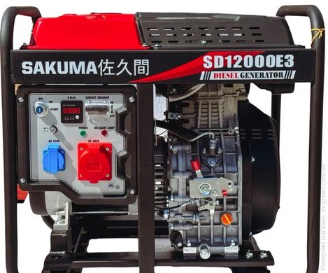 Генератор SAKUMA SD12000E3