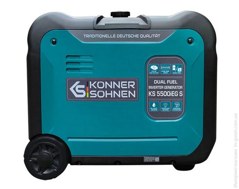 Генератор інверторний Könner&Söhnen KS 5500iEG S