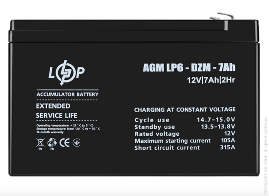 Тяговый свинцово-кислотный аккумулятор LP 6-DZM-7 Ah
